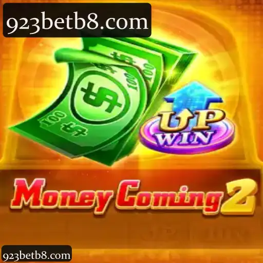 MoneyComing2